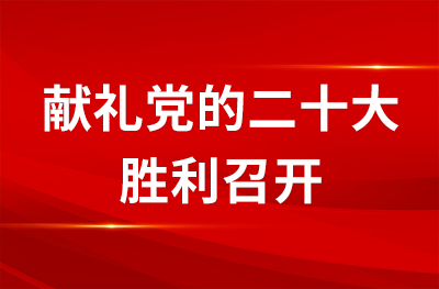 精品国产AV色一区二区深夜久久