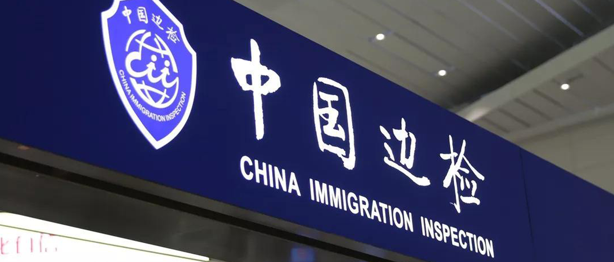 精品国产AV色一区二区深夜久久