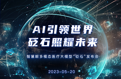 精品国产AV色一区二区深夜久久