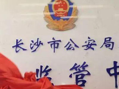 精品国产AV色一区二区深夜久久