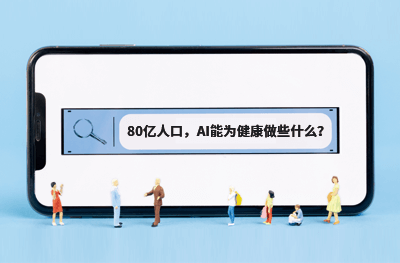 精品国产AV色一区二区深夜久久