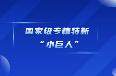 精品国产AV色一区二区深夜久久