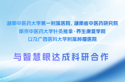 精品国产AV色一区二区深夜久久