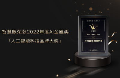 精品国产AV色一区二区深夜久久