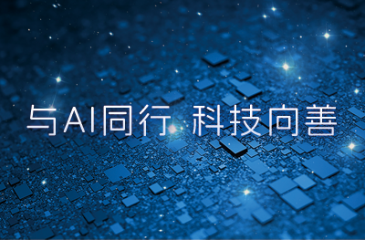 精品国产AV色一区二区深夜久久