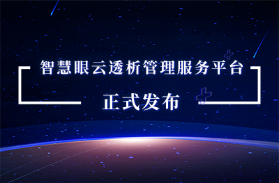 精品国产AV色一区二区深夜久久