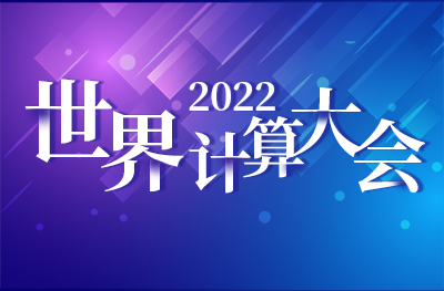精品国产AV色一区二区深夜久久