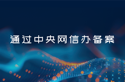 精品国产AV色一区二区深夜久久