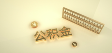精品国产AV色一区二区深夜久久