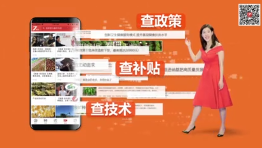 科技苑-省电多 保鲜长 这个冷库不一般