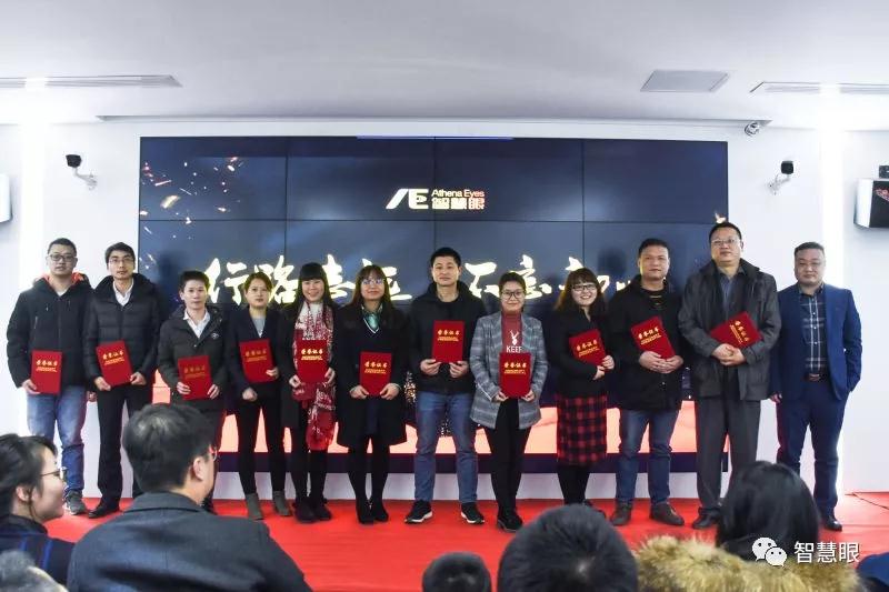 微信图片_20180308190841.jpg
