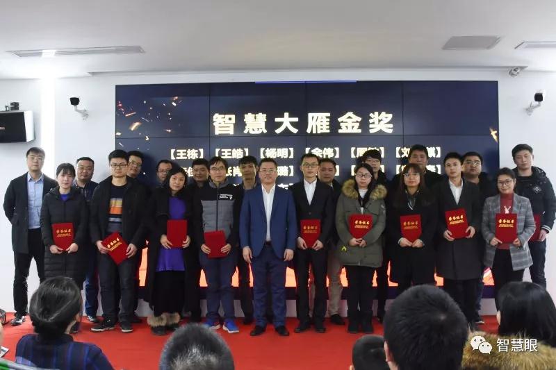 微信图片_20180308193758.jpg