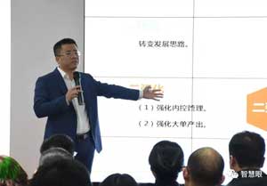 精品国产AV色一区二区深夜久久