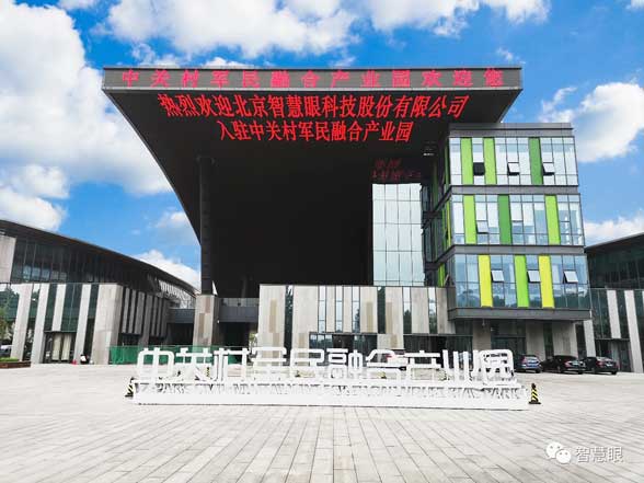 精品国产AV色一区二区深夜久久