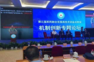 精品国产AV色一区二区深夜久久