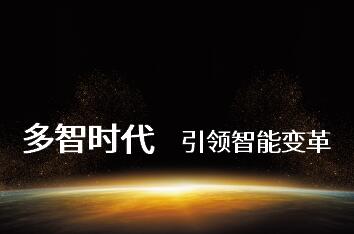 精品国产AV色一区二区深夜久久