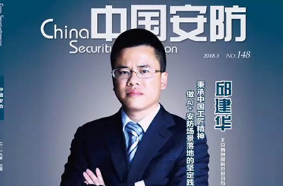 精品国产AV色一区二区深夜久久