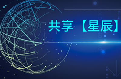 精品国产AV色一区二区深夜久久