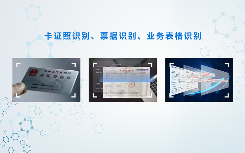 微信图片_20210915141315.png
