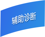 精品国产AV色一区二区深夜久久
