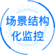 精品国产AV色一区二区深夜久久