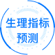 精品国产AV色一区二区深夜久久
