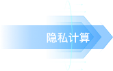 精品国产AV色一区二区深夜久久