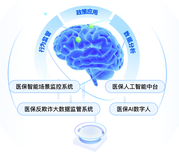 精品国产AV色一区二区深夜久久