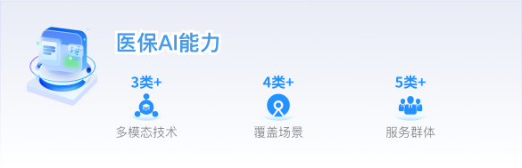精品国产AV色一区二区深夜久久