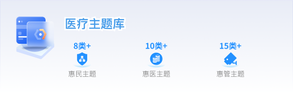 精品国产AV色一区二区深夜久久