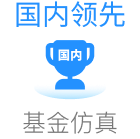 精品国产AV色一区二区深夜久久