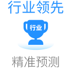 精品国产AV色一区二区深夜久久