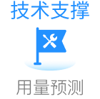 精品国产AV色一区二区深夜久久
