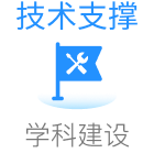精品国产AV色一区二区深夜久久