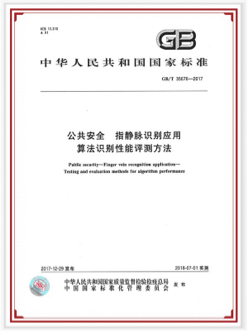 精品国产AV色一区二区深夜久久