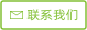 精品国产AV色一区二区深夜久久